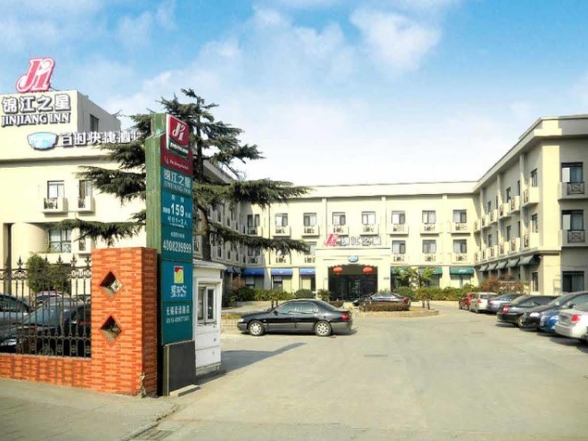 Bestay Hotel Express Wuxi  Bagian luar foto